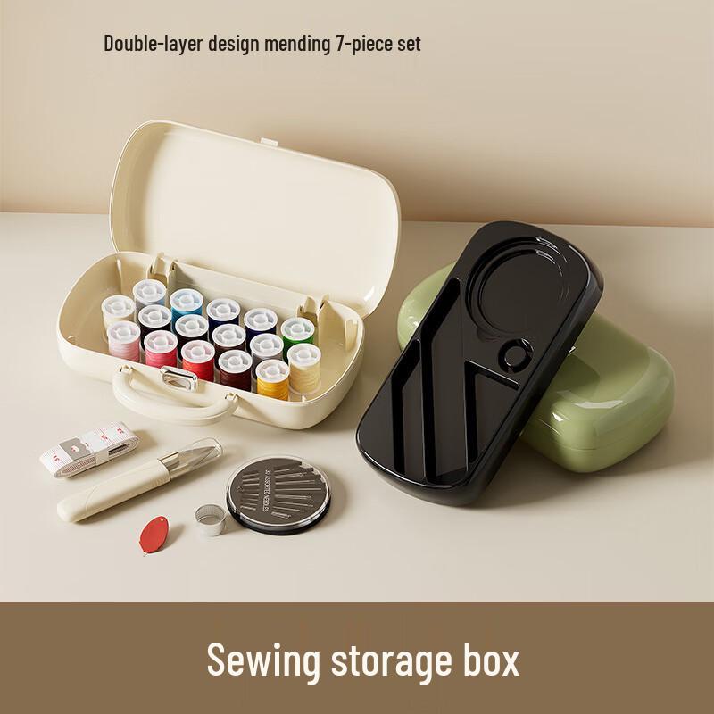 Pin Huan Portable Sewing Kit with Storage Box (2-Pack) DD2570
Pin Huan Portable Sewing Kit with Storage Box (2-Pack) DD2570