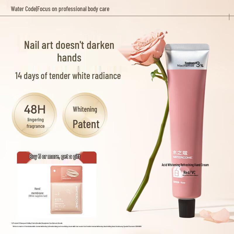 Watercode Wild Rose Scented Body Lotion
Watercode Wild Rose Scented Body Lotion