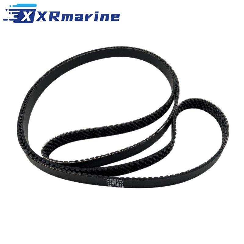 Serpentine Alternator Water Pump Belt 3586326 For Volvo Penta 4.3 5.0 5.7 Gi GXI OSI Marine Engines
Serpentine Alternator Water Pump Belt 3586326 For Volvo Penta 4.3 5.0 5.7 Gi GXI OSI Marine Engines