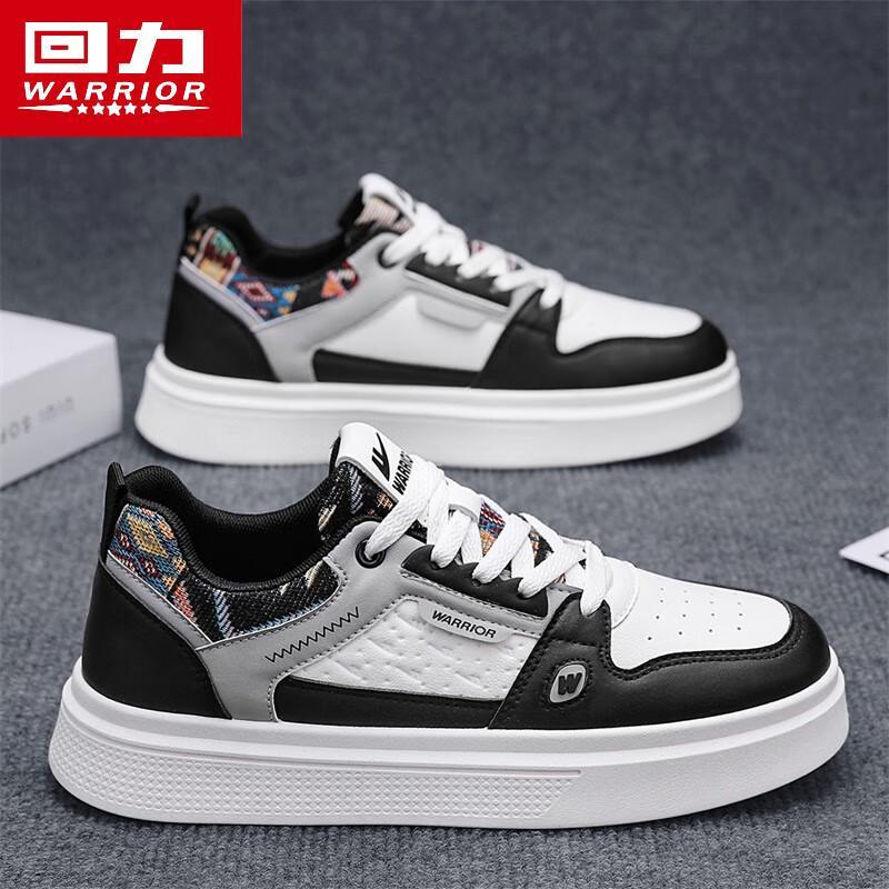 Huili Men s Winter Leather Casual Flat Sneakers 42
Huili Men s Winter Leather Casual Flat Sneakers 42