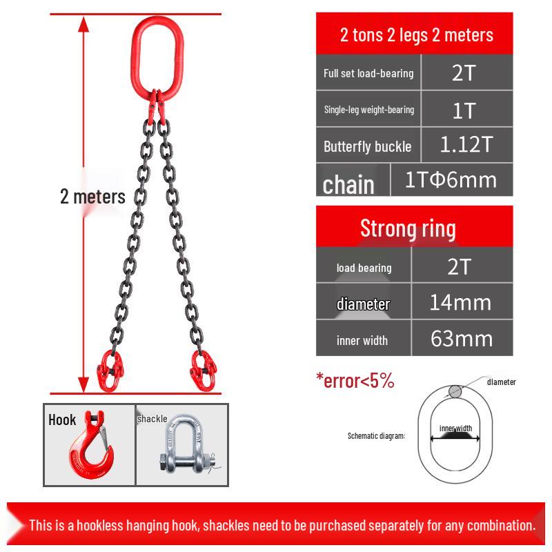 Heavy-Duty Lifting Chain Sling
Heavy-Duty Lifting Chain Sling