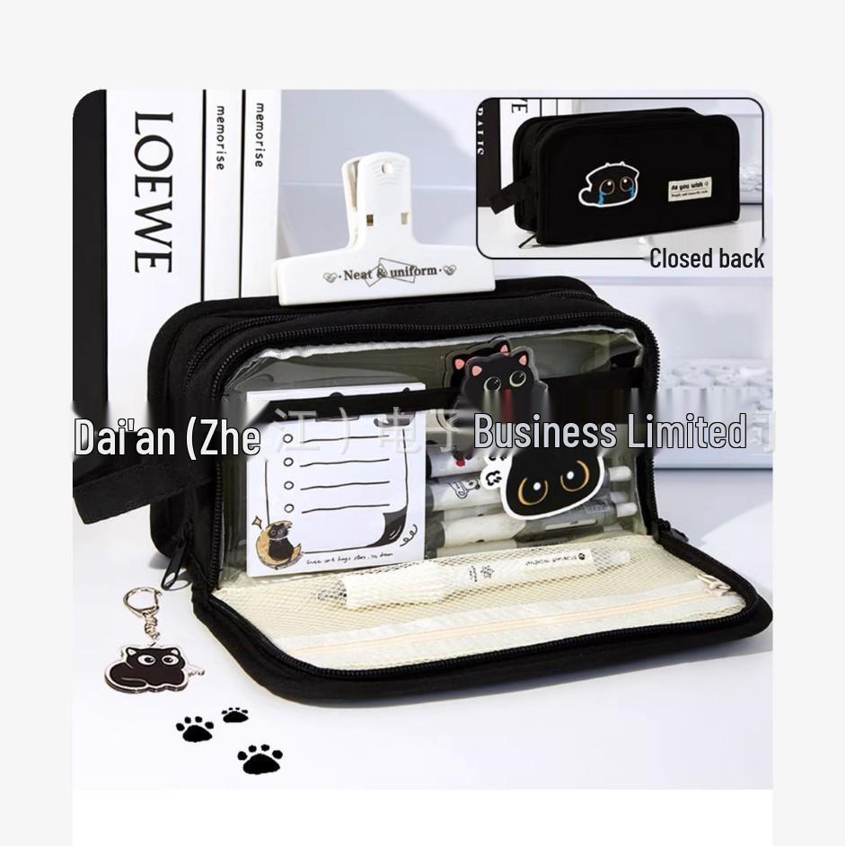 Вместительный грязеотталкивающий многофункциональный пенал для студентов
Вместительный грязеотталкивающий многофункциональный пенал для студентов