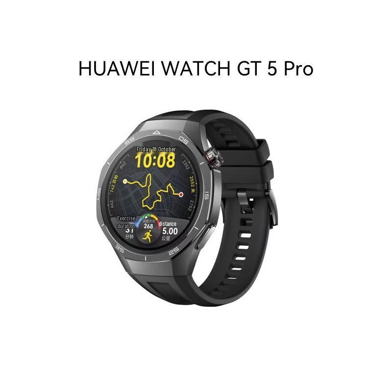 Huawei Watch GT 5 Pro Smartwatch (CN version)
Huawei Watch GT 5 Pro Smartwatch (CN version)
