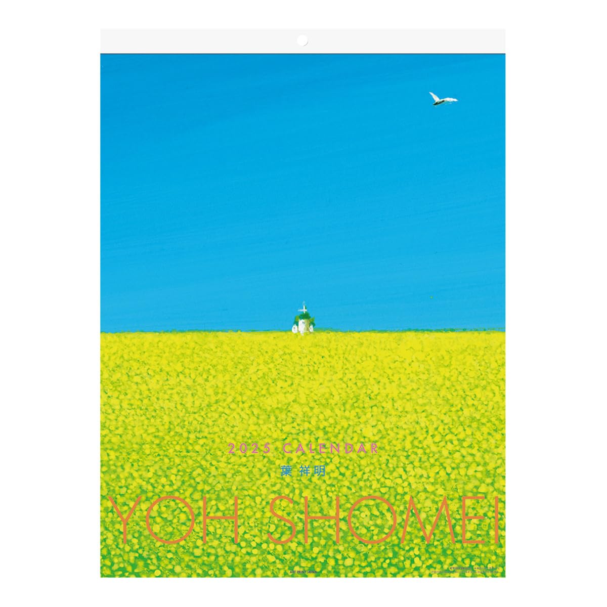 2025 Yoh Shomei Calendar No.104
2025 Yoh Shomei Calendar No.104