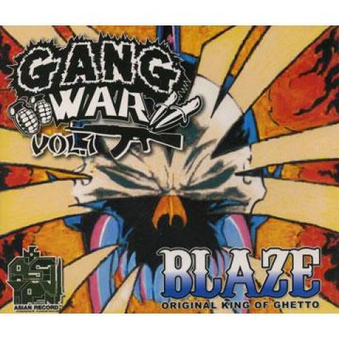 Микс CD HITROTO FROM BLAZE Война банд Том 1 ARCD002 Asian Record JP 2008 Япония Японская клубная музыка
Микс CD HITROTO FROM BLAZE Война банд Том 1 ARCD002 Asian Record JP 2008 Япония Японская клубная музыка