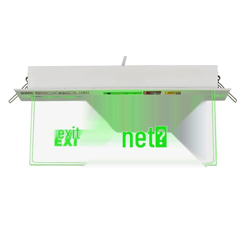 UOSU Recessed LED Exit Sign Light
UOSU Recessed LED Exit Sign Light