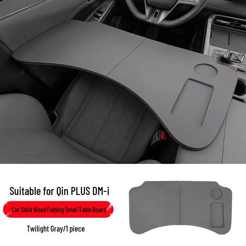 BYD Qin PLUS DMi Car Foldable Desk: Portable Computer, Office, or Study Table
BYD Qin PLUS DMi Car Foldable Desk: Portable Computer, Office, or Study Table