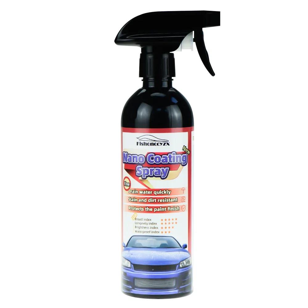 10H Керамическое покрытие для автомобиля 500 мл 9H Нано Жидкое стекло Покрытое Кристалл Гидрофобная Водонепроницаемая Полирующая Краска Твердость Автомобильный Полироль Воск
10H Керамическое покрытие для автомобиля 500 мл 9H Нано Жидкое стекло Покрытое Кристалл Гидрофобная Водонепроницаемая Полирующая Краска Твердость Автомобильный Полироль Воск