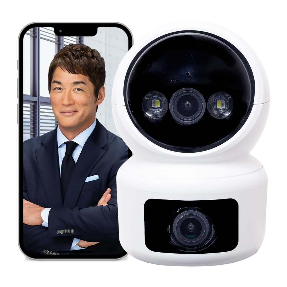 WTW Tsukamoto Radio Security Camera Cat H Automatic Tracking Pet Camera 5Ghz Compatible W Lens 2 Million Pixels Wireless Smartphone Monitoring
WTW Tsukamoto Radio Security Camera Cat H Automatic Tracking Pet Camera 5Ghz Compatible W Lens 2 Million Pixels Wireless Smartphone Monitoring
