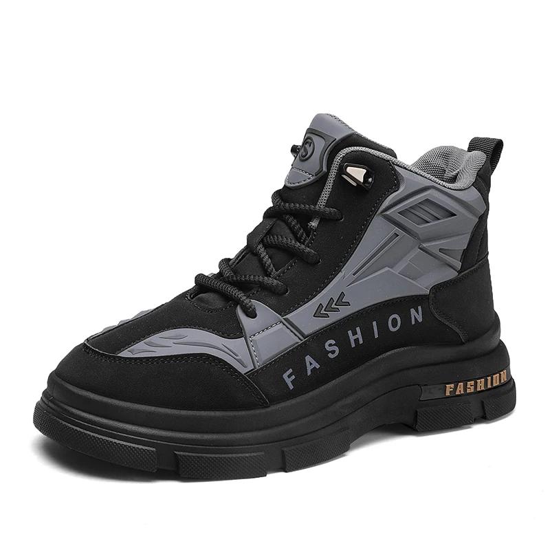 Winter Men s Ankle Boots 2026 New Thick Soled Work Casual Shoes Waterproof Non-Slip Sneakers Male Tenis Shoes Outdoor Boots Men 39 черный серый
Winter Men s Ankle Boots 2026 New Thick Soled Work Casual Shoes Waterproof Non-Slip Sneakers Male Tenis Shoes Outdoor Boots Men 39 черный серый