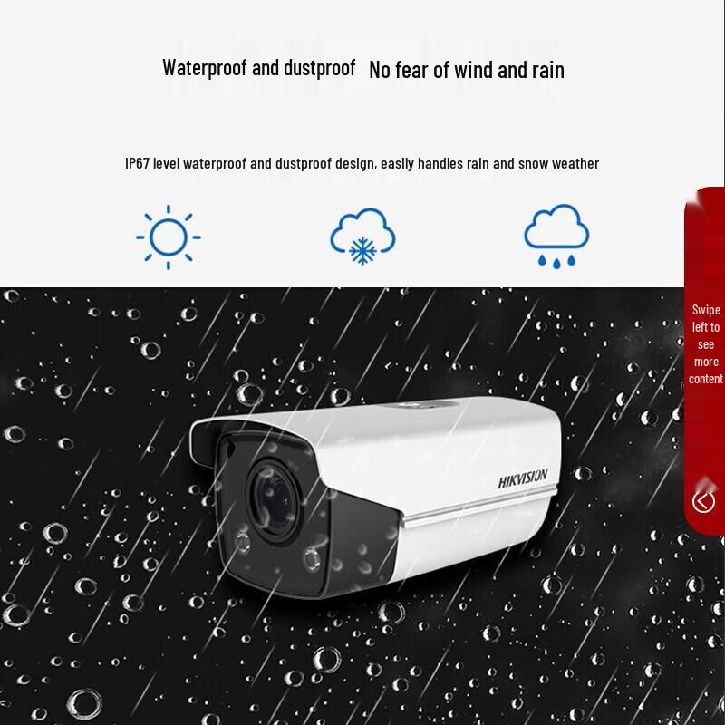 HIKVISION 2MP Face Recognition Outdoor Bullet IP Camera CN plug (adapter included)
HIKVISION 2MP Face Recognition Outdoor Bullet IP Camera CN plug (adapter included)
