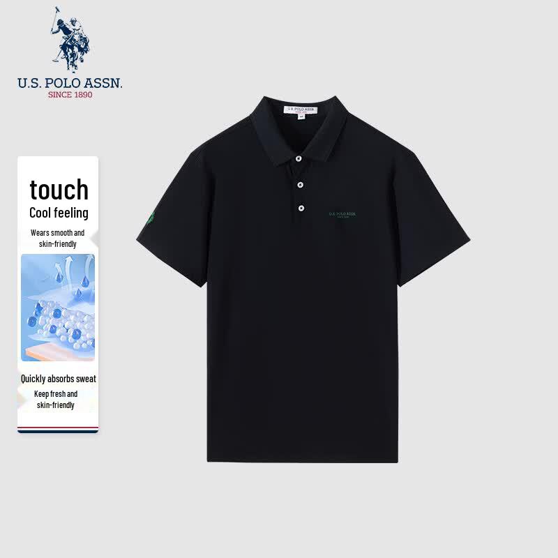 U.S. POLO ASSN. Men s Ice Silk Quick-Dry Polo Shirt M
U.S. POLO ASSN. Men s Ice Silk Quick-Dry Polo Shirt M