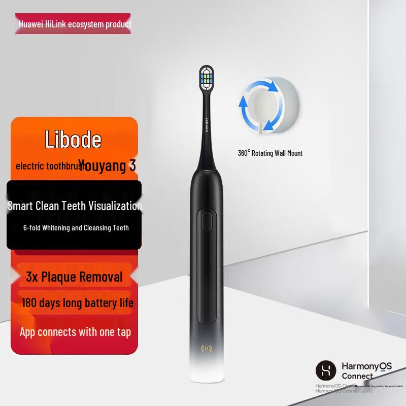 HUAWEI Smart Selection Liboode Sonic Electric Toothbrush 3
HUAWEI Smart Selection Liboode Sonic Electric Toothbrush 3