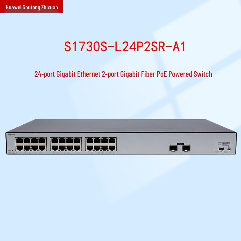 Huawei S1730S-L24P2SR-A1 PoE Switch
Huawei S1730S-L24P2SR-A1 PoE Switch