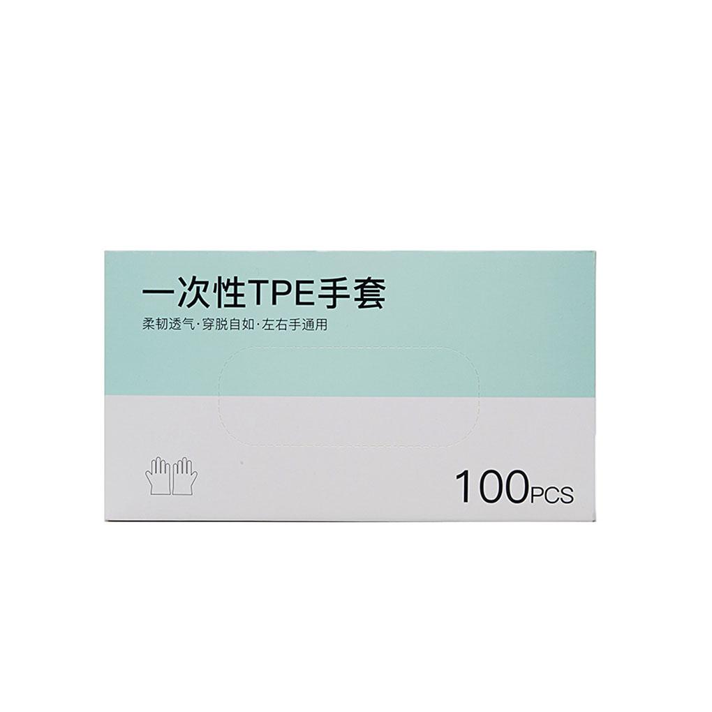 100pcs Gloves Disposable Cleaning Transparent Mittens Fit Outdoor Indoor Home Clean Accessory Household Lightweight s
100pcs Gloves Disposable Cleaning Transparent Mittens Fit Outdoor Indoor Home Clean Accessory Household Lightweight s