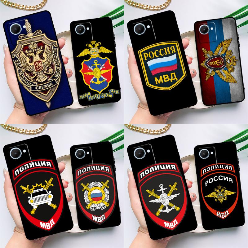 Чехол с логотипом Национальной полиции России для Realme C55 C33 C31 C35 C30 C11 C15 C25s C21Y GT Neo 5 3T 2T 8 9 10 11 Pro Plus
Чехол с логотипом Национальной полиции России для Realme C55 C33 C31 C35 C30 C11 C15 C25s C21Y GT Neo 5 3T 2T 8 9 10 11 Pro Plus
