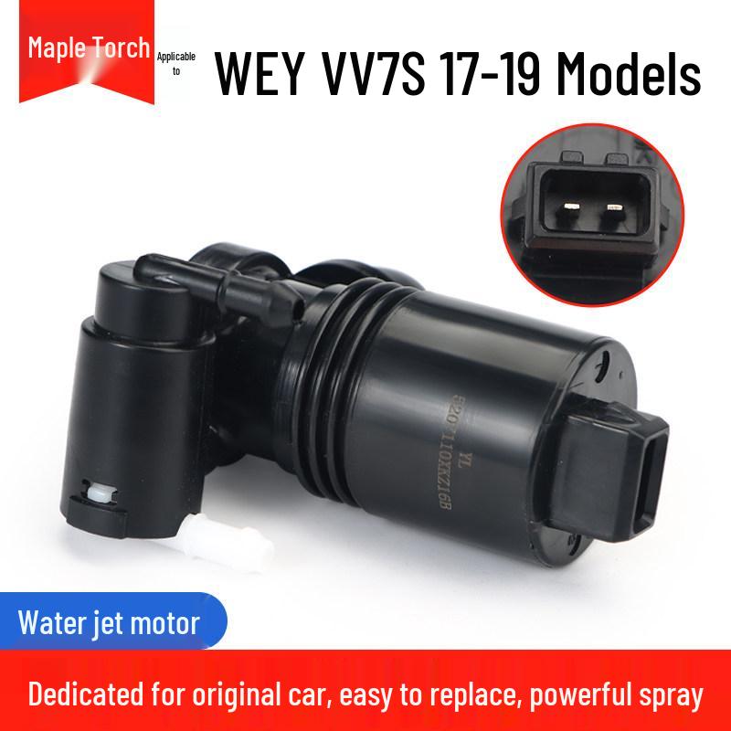 Wiper & Water Spray Motor for Wey VV5, P8, VV7, VV6, VV7S, Mocha Models
Wiper & Water Spray Motor for Wey VV5, P8, VV7, VV6, VV7S, Mocha Models