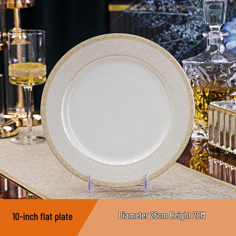 Chuang Jing Pin European Gold Rim Bone China Dinnerware Set
Chuang Jing Pin European Gold Rim Bone China Dinnerware Set