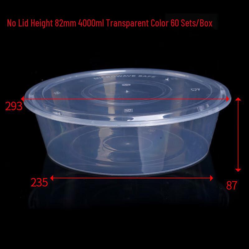 JingJingRS Disposable Round Takeout Food Containers
JingJingRS Disposable Round Takeout Food Containers