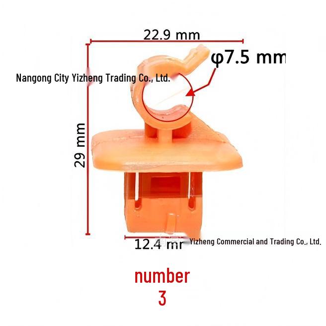 SAIC Skoda Octavia/Fabia/Rapid Hood Support Rod Buckle & Engine Fixing Clip
SAIC Skoda Octavia/Fabia/Rapid Hood Support Rod Buckle & Engine Fixing Clip