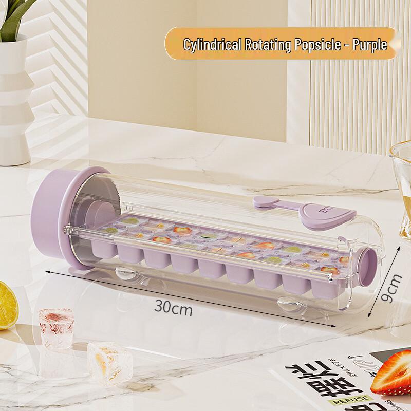Deouxingguang Rotating Silicone Ice Cube Tray
Deouxingguang Rotating Silicone Ice Cube Tray