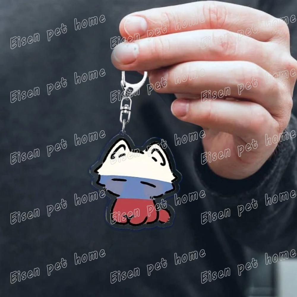 Funny Cute Cat United States Kingdom Keychain for Accessorie Bag National Flag Farming Charm Keyrings Jewelry Friends Gifts
Funny Cute Cat United States Kingdom Keychain for Accessorie Bag National Flag Farming Charm Keyrings Jewelry Friends Gifts