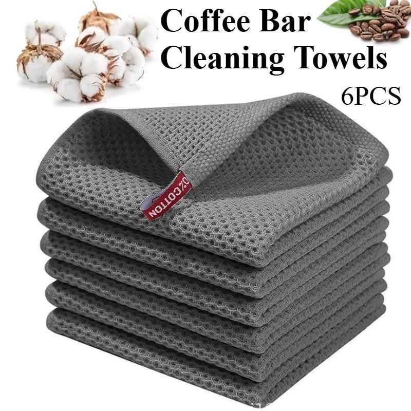6PCS Coffee Bar Cleaning Towels Waffle Weave Kitchen Thickened Cleaning Towels Quick Drying Dish Cloths Home Cafe Use 30x30cm 
6PCS Coffee Bar Cleaning Towels Waffle Weave Kitchen Thickened Cleaning Towels Quick Drying Dish Cloths Home Cafe Use 30x30cm