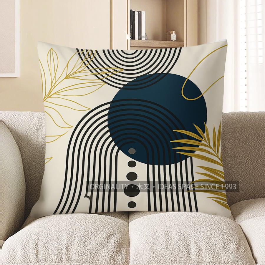 Home Decor Modern Geometric & Gold Leaf Pattern Pillow Pattern Cushion Cover Suitable for Sofa Bedroom Car Pillow Cover 40x40cm
Home Decor Modern Geometric & Gold Leaf Pattern Pillow Pattern Cushion Cover Suitable for Sofa Bedroom Car Pillow Cover 40x40cm