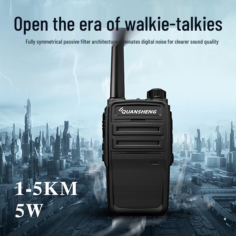 Quansheng TG-E99 High-Power Walkie-Talkie (CN version)
Quansheng TG-E99 High-Power Walkie-Talkie (CN version)