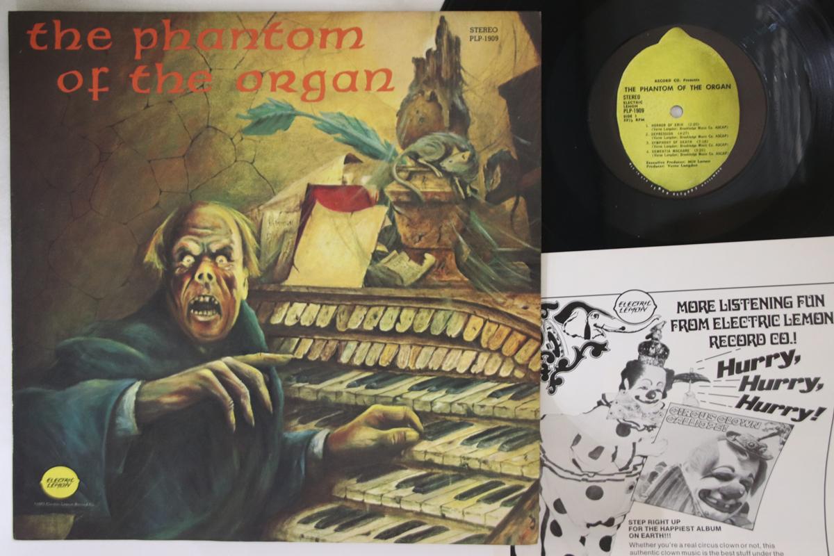 LP Record VERNE LANGDON - Phantom Of The Organ PLP1909 ELECTRIC LEMON US Sound Effects & Nature Used
LP Record VERNE LANGDON - Phantom Of The Organ PLP1909 ELECTRIC LEMON US Sound Effects & Nature Used