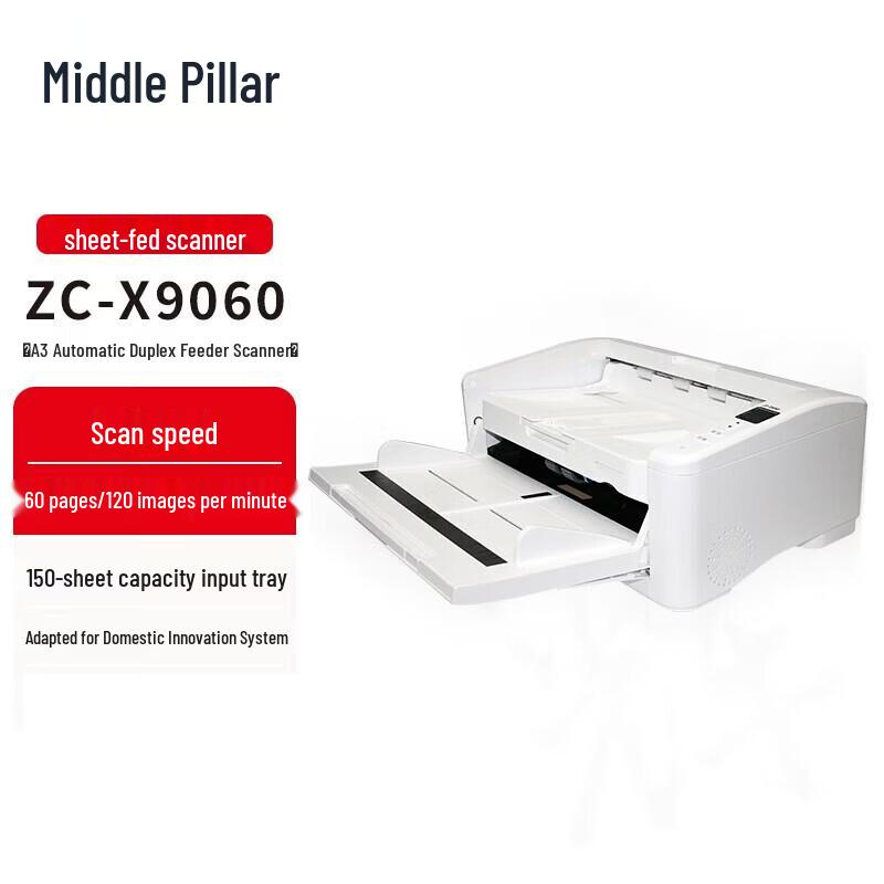 Zhongchuang ZC-X9060 A3 Automatic Duplex Scanner
Zhongchuang ZC-X9060 A3 Automatic Duplex Scanner