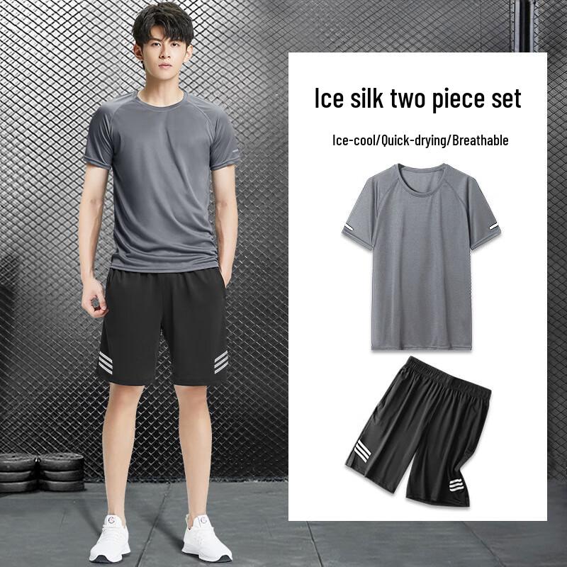 WEZHO Men s Quick-Dry Ice Silk Sports Training Set
WEZHO Men s Quick-Dry Ice Silk Sports Training Set