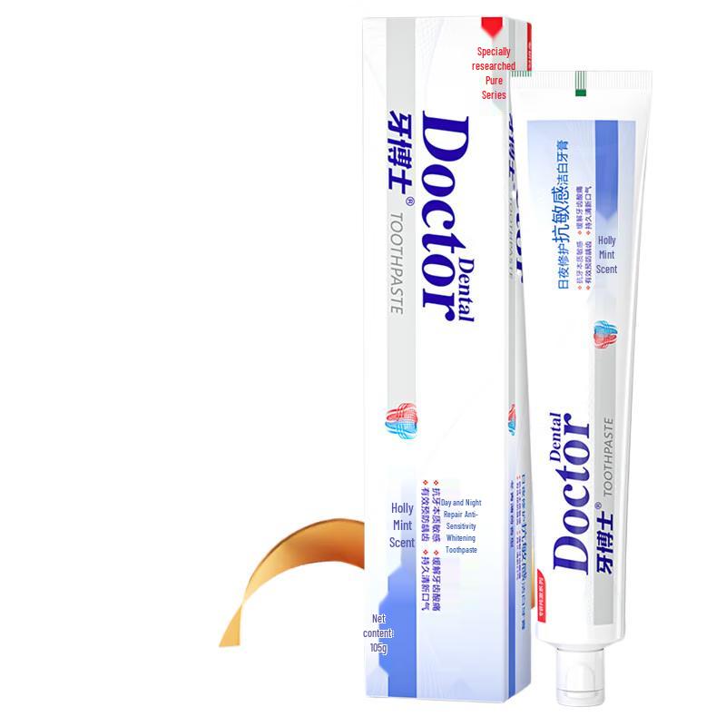 Yaboshi Day & Night Repair Anti-Sensitive Whitening Toothpaste
Yaboshi Day & Night Repair Anti-Sensitive Whitening Toothpaste