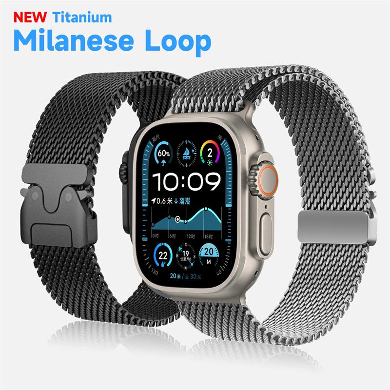 Титановый ремешок для Apple Watch Band 46 мм 49 мм 45 мм 42 мм iWatch 44 мм 41 мм 40 мм 38 мм Loop Correa Bracelet Series Ultra 10 9 8 7 6 5 SE 4 For iwatch S10 42mm чёрный
Титановый ремешок для Apple Watch Band 46 мм 49 мм 45 мм 42 мм iWatch 44 мм 41 мм 40 мм 38 мм Loop Correa Bracelet Series Ultra 10 9 8 7 6 5 SE 4 For iwatch S10 42mm чёрный