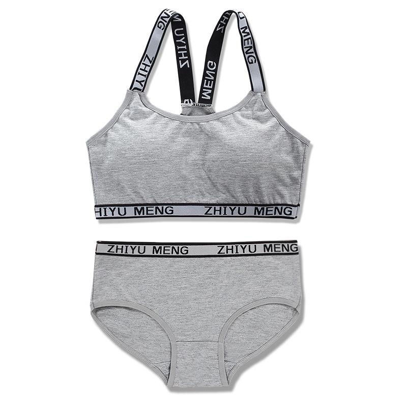 Girls Wireless Sports Bra & Camisole Set, Ages 12-16 One Size (Underbust 60-78cm) серый
Girls Wireless Sports Bra & Camisole Set, Ages 12-16 One Size (Underbust 60-78cm) серый