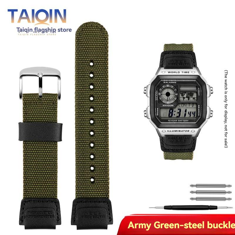 AE1200 Нейлоновый ремешок Для CASIO AE-1200 AE-1300 W-216H A158 W-219 Наручный ремешок для часов для активного отдыха Мужской браслет 18 мм 18mm
AE1200 Нейлоновый ремешок Для CASIO AE-1200 AE-1300 W-216H A158 W-219 Наручный ремешок для часов для активного отдыха Мужской браслет 18 мм 18mm