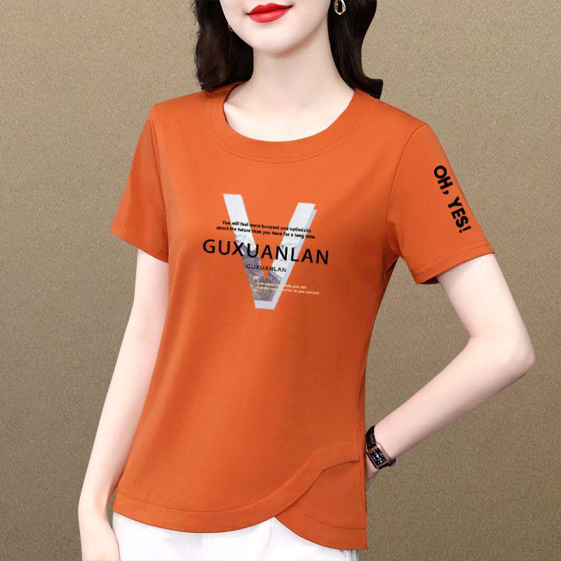 Women s Summer 2025 Retro Plus Size Cotton T-Shirt - Short Sleeve, Versatile Print for Middle-Aged Moms 2XL (120-130 lbs)
Women s Summer 2025 Retro Plus Size Cotton T-Shirt - Short Sleeve, Versatile Print for Middle-Aged Moms 2XL (120-130 lbs)