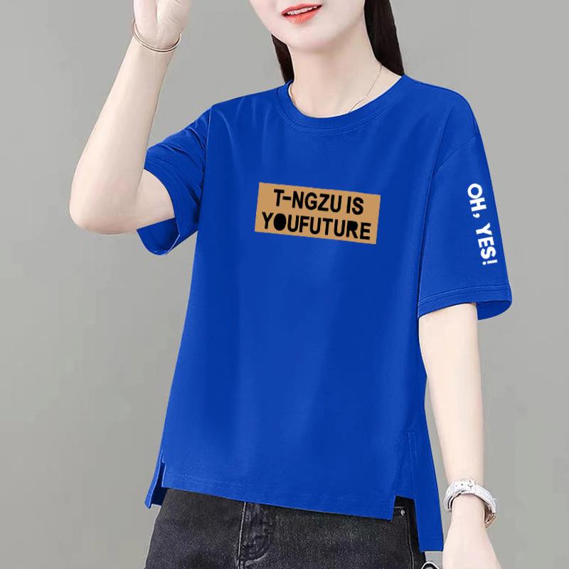 Женская асимметричная футболка с коротким рукавом и буквенным принтом 2XL (125-135 jin)
Женская асимметричная футболка с коротким рукавом и буквенным принтом 2XL (125-135 jin)