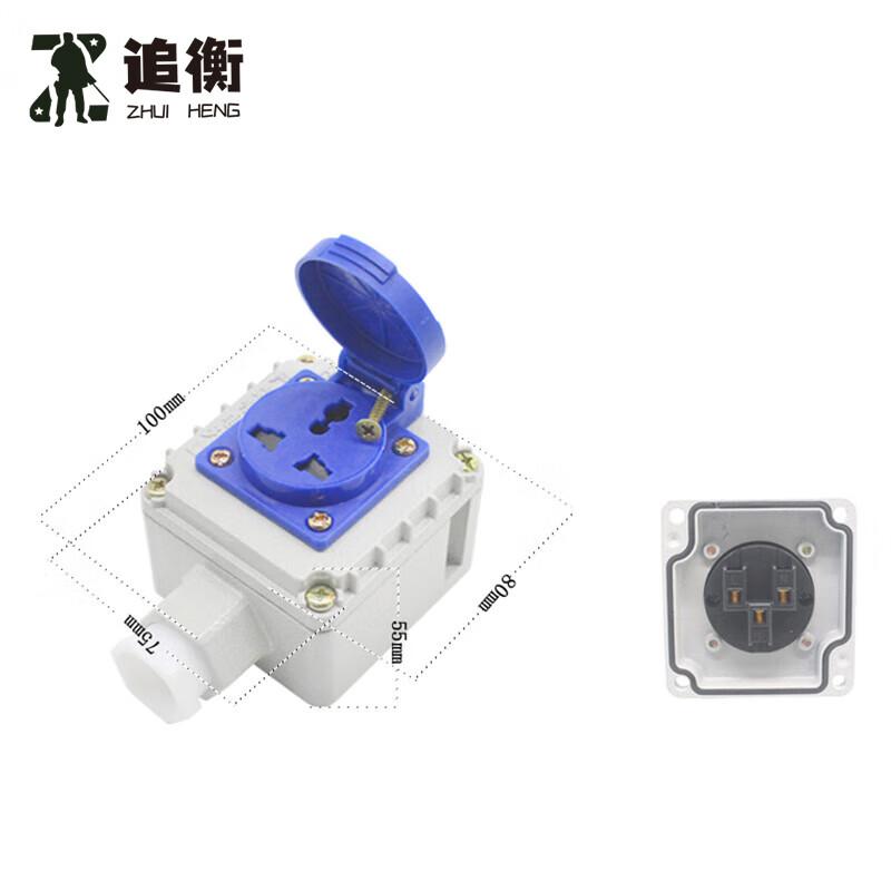 ZhuiHeng Explosion-Proof Industrial Wall-Mounted Sockets & Switches
ZhuiHeng Explosion-Proof Industrial Wall-Mounted Sockets & Switches