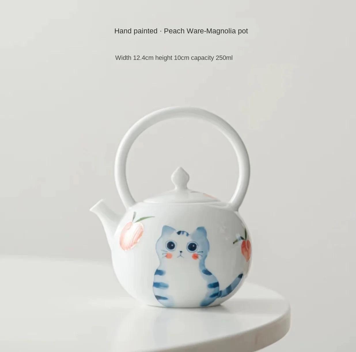 Hand-Painted Cat Teapot Single Tea Making Little Teapot Ceramic Cute Small Chinese Kung Fu Loop-Handled Teapot Tea Kettle
Hand-Painted Cat Teapot Single Tea Making Little Teapot Ceramic Cute Small Chinese Kung Fu Loop-Handled Teapot Tea Kettle