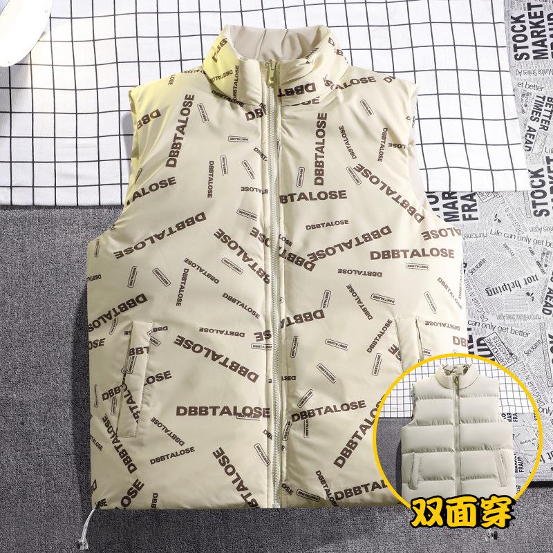 Мужской зимний жилет, пальто, мужской повседневный утепленный флисовый двусторонний жилет для кемпинга, походов и отдыха на природе 5XL хаки
Мужской зимний жилет, пальто, мужской повседневный утепленный флисовый двусторонний жилет для кемпинга, походов и отдыха на природе 5XL хаки