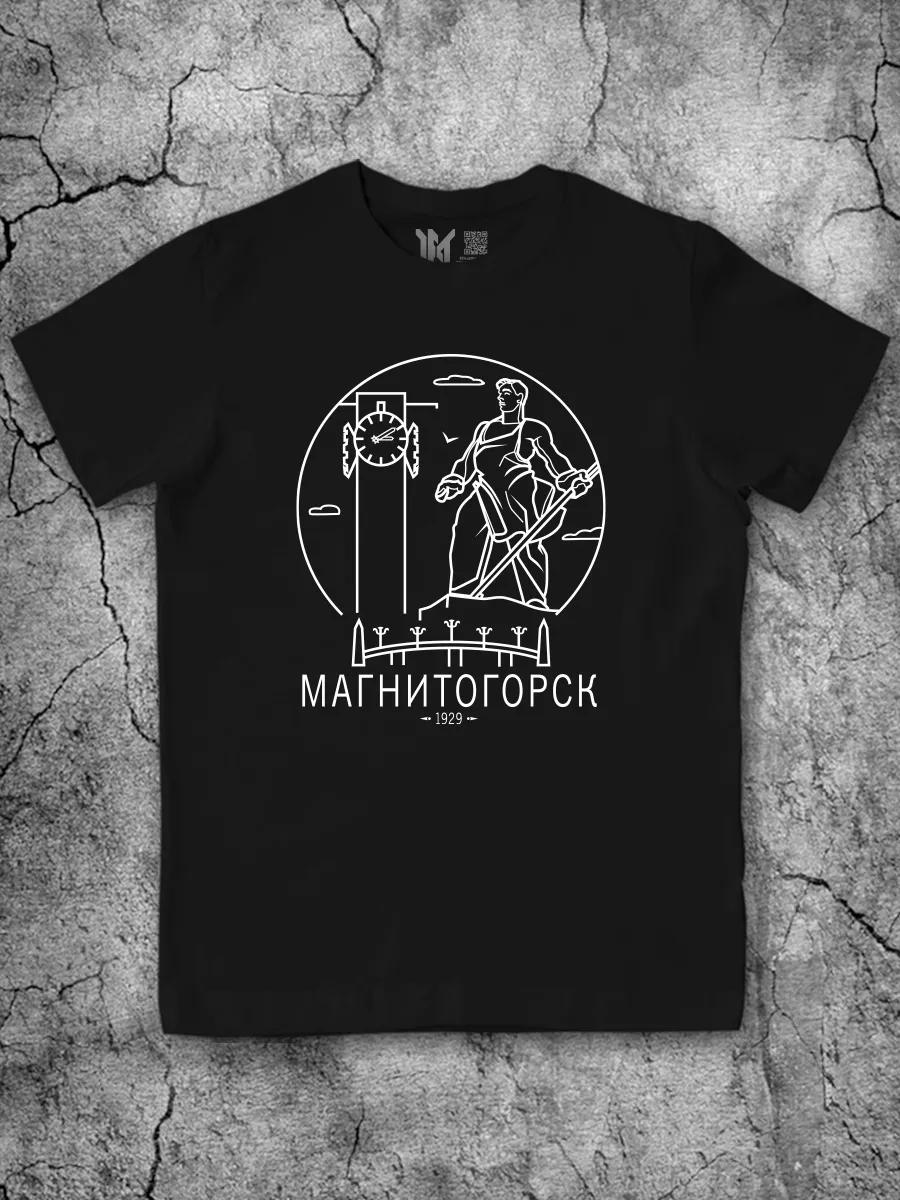 Свободная футболка с принтом 3XL
Свободная футболка с принтом 3XL