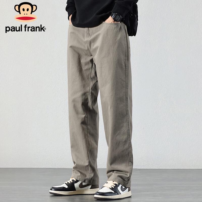 Paul Frank Men s Straight-Leg Casual Pants 3XL
Paul Frank Men s Straight-Leg Casual Pants 3XL