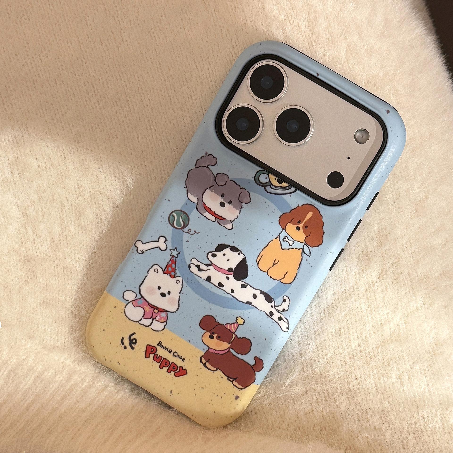 Magnetic Bracket for Apple for IPhone 16 Case 17promax Cute Dog 14 Film 15 11
Magnetic Bracket for Apple for IPhone 16 Case 17promax Cute Dog 14 Film 15 11