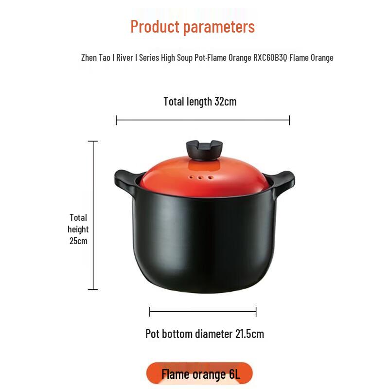 ASD Zhentao III Series Stockpot
ASD Zhentao III Series Stockpot