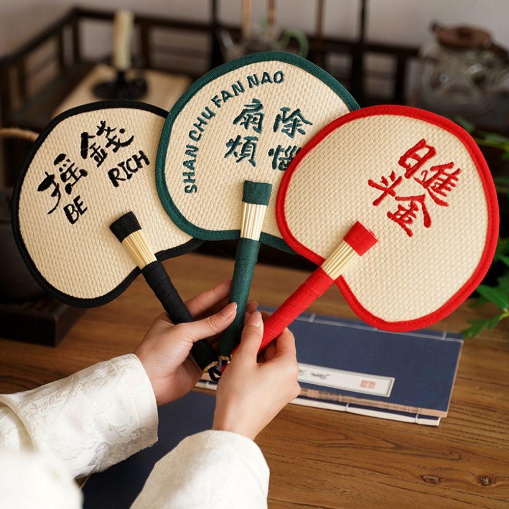 Straw Chinese Style Fan Natural Style Cooling Hand Fan Traditional Summer Handheld Fan Home Decor чорний
Straw Chinese Style Fan Natural Style Cooling Hand Fan Traditional Summer Handheld Fan Home Decor чорний