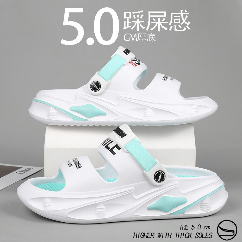 Slippers men s new outer wear sports non-slip men s heel high-end beach sandals thick sole 44-45
Slippers men s new outer wear sports non-slip men s heel high-end beach sandals thick sole 44-45