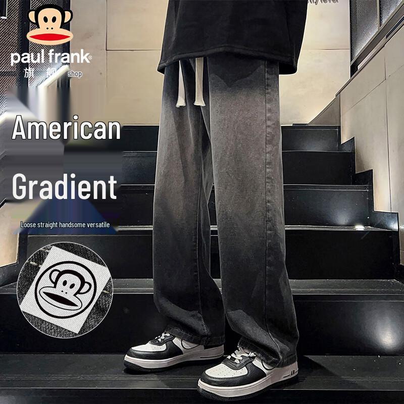 Paul Frank Men s Gradient Loose Fit Jeans XL
Paul Frank Men s Gradient Loose Fit Jeans XL