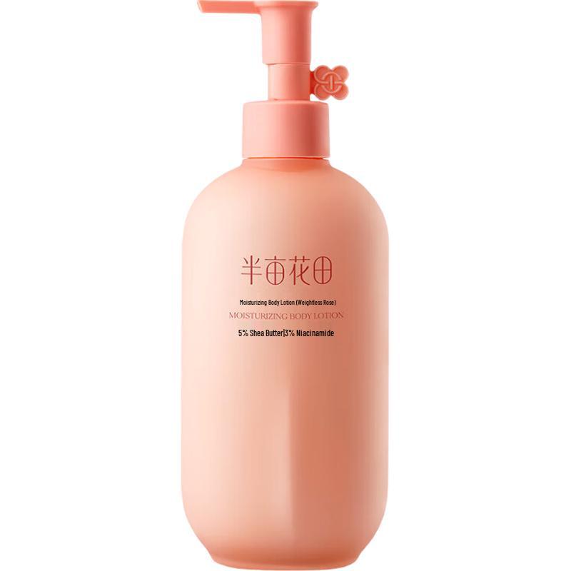 Лосьон для тела для сияния кожи «Поле цветов на пол акра» с ниацинамидом
Лосьон для тела для сияния кожи «Поле цветов на пол акра» с ниацинамидом