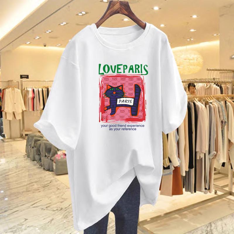 Women s Versatile Mid-Length Top for Spring/Summer - Pairs with Pants, Barbie Pants, Shorts, or Short-Sleeved T-Shirt M
Women s Versatile Mid-Length Top for Spring/Summer - Pairs with Pants, Barbie Pants, Shorts, or Short-Sleeved T-Shirt M